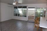 1450 Hunakai Street - Photo 2