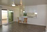 1450 Hunakai Street - Photo 3
