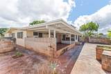 2093 Aaniu Loop - Photo 16