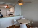 1676 Ala Moana Boulevard - Photo 5
