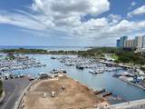 1676 Ala Moana Boulevard - Photo 7