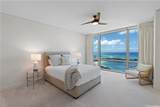 1288 Ala Moana Boulevard - Photo 10