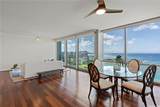 1288 Ala Moana Boulevard - Photo 14