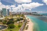 1288 Ala Moana Boulevard - Photo 17