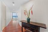 1288 Ala Moana Boulevard - Photo 2