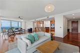 1288 Ala Moana Boulevard - Photo 3