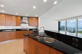 1288 Ala Moana Boulevard - Photo 6