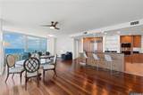 1288 Ala Moana Boulevard - Photo 8