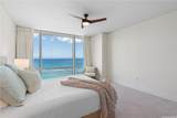1288 Ala Moana Boulevard - Photo 9