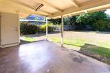 5558 Pia Street - Photo 17