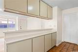 85-215 Ala Akau Street - Photo 16