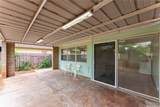 85-215 Ala Akau Street - Photo 6