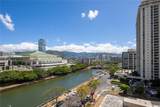 1645 Ala Wai Boulevard - Photo 13