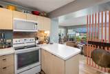 1645 Ala Wai Boulevard - Photo 7