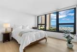 1650 Ala Moana Boulevard - Photo 5