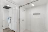 1650 Ala Moana Boulevard - Photo 8