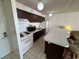 201 Ohua Avenue - Photo 5