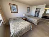 201 Ohua Avenue - Photo 8
