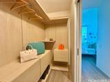 1118 Ala Moana Boulevard - Photo 18