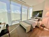 1118 Ala Moana Boulevard - Photo 23