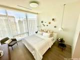 1118 Ala Moana Boulevard - Photo 4