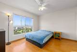 3054 Ala Poha Place - Photo 12