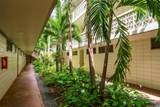 2050 Nuuanu Avenue - Photo 16