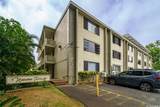 2050 Nuuanu Avenue - Photo 18