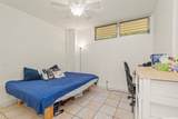 2050 Nuuanu Avenue - Photo 8