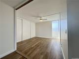 647 Kunawai Lane - Photo 8