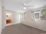 55-482 Palekana Street - Photo 18