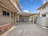 55-482 Palekana Street - Photo 3