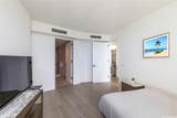 1000 Auahi Street - Photo 10