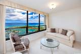 1650 Ala Moana Boulevard - Photo 18