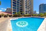 1650 Ala Moana Boulevard - Photo 24