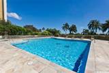 1330 Ala Moana Boulevard - Photo 12