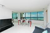 1330 Ala Moana Boulevard - Photo 3