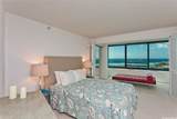 1330 Ala Moana Boulevard - Photo 6