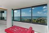 1330 Ala Moana Boulevard - Photo 9