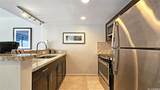1777 Ala Moana Boulevard - Photo 10