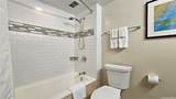 1777 Ala Moana Boulevard - Photo 13