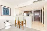 1777 Ala Moana Boulevard - Photo 10