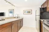 1777 Ala Moana Boulevard - Photo 11