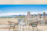 1777 Ala Moana Boulevard - Photo 17