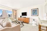 1777 Ala Moana Boulevard - Photo 2