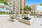 1777 Ala Moana Boulevard - Photo 24