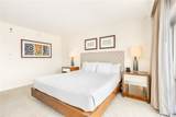 1777 Ala Moana Boulevard - Photo 8