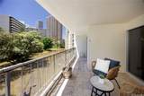 469 Ena Road - Photo 17
