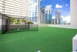 469 Ena Road - Photo 20
