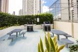 469 Ena Road - Photo 21